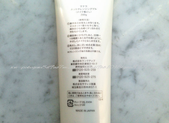 �}�i��,�z�b�g�N�����W���O�Q��,���R�~,����,�y�V,����,�ʔ�