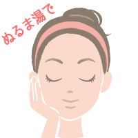 �}�i���z�b�g�N�����W���O�Q��,�g����,�R�c